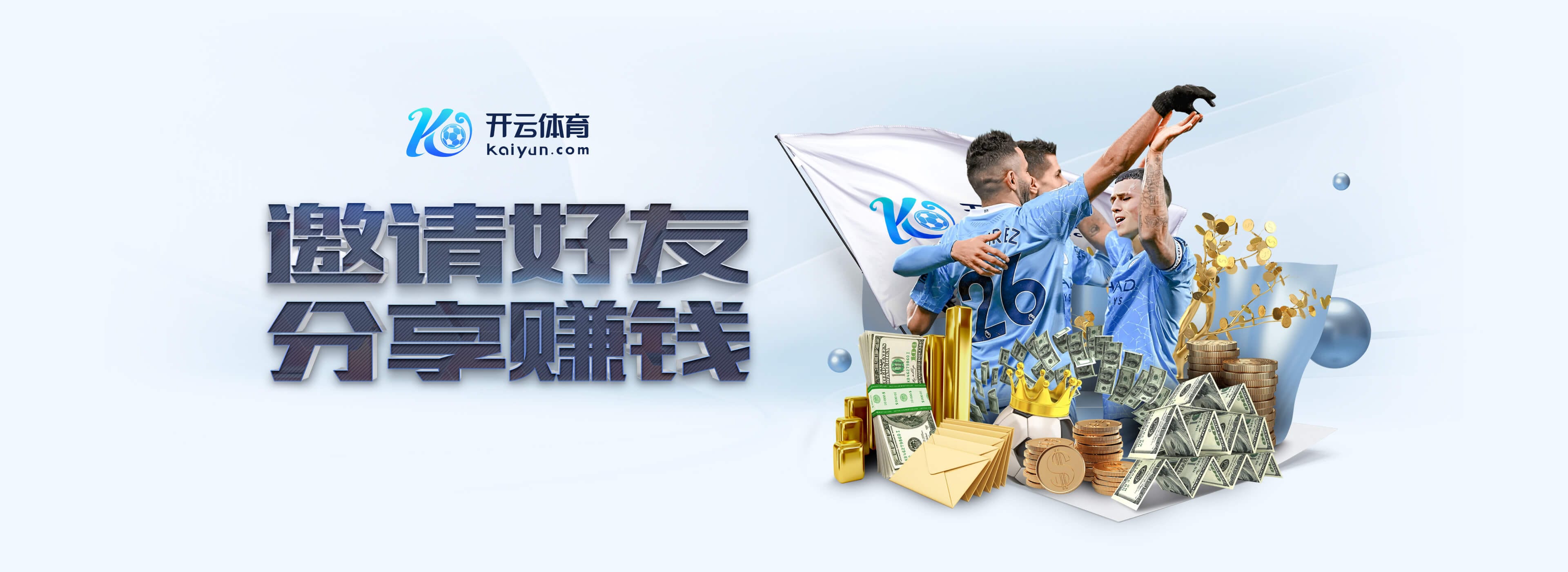 英冠最新形势：兰帕德带考文垂领跑，斯托克城升第二，蓝狐第13